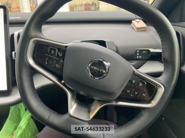 Volvo CROSS COUNTRY 2025-10 8746658-20