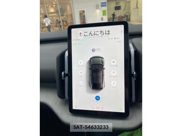 Volvo CROSS COUNTRY 2025-10 8746658-24