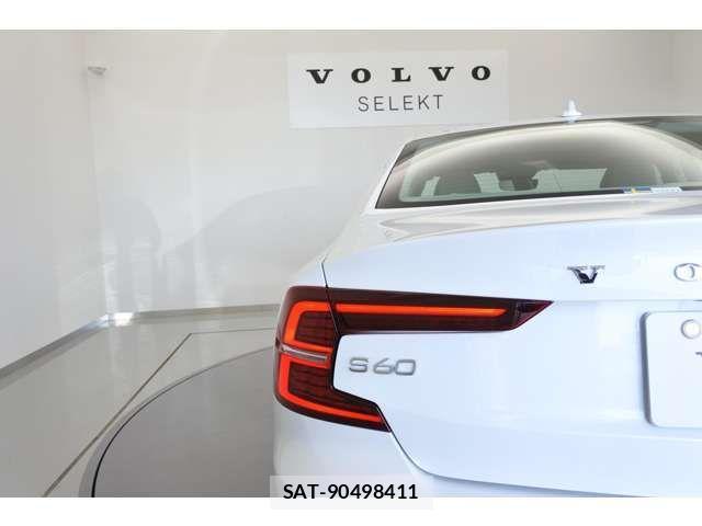 Volvo S60 2024-03 3936186-10