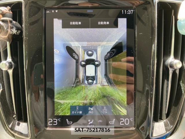 Volvo S60 2022-10 7226745-16