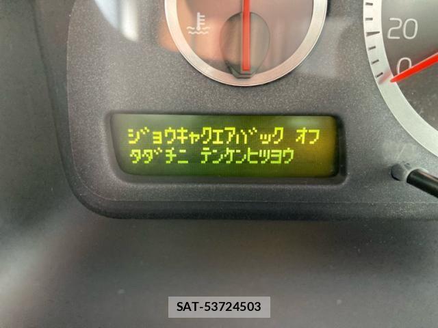 Volvo S60 2007-06 7458678-23