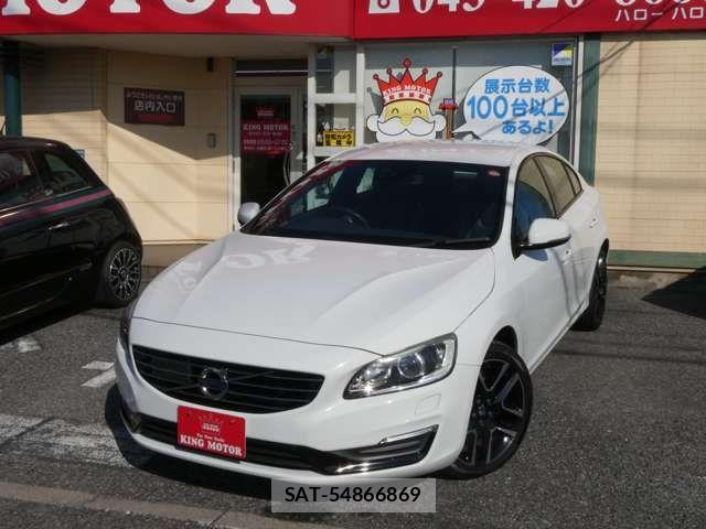 Volvo S60 2017-05 7503523-13