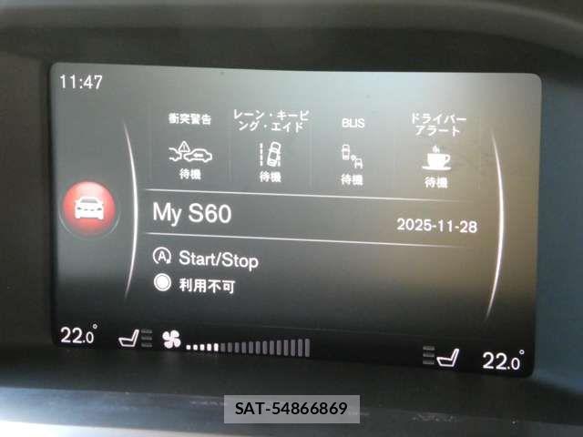 Volvo S60 2017-05 7503523-5