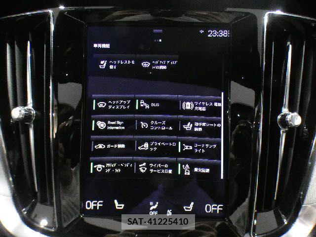 Volvo S60 2022-05 8317893-28