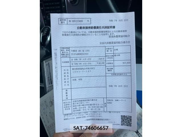 Volvo S60 2016-10 8317897-28