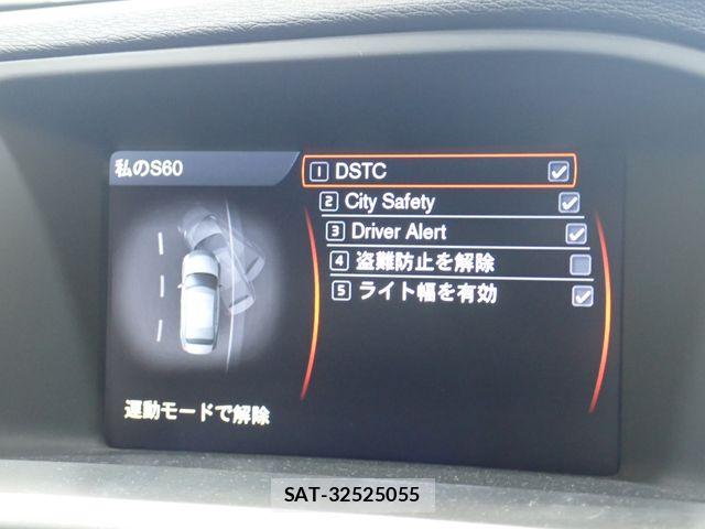 Volvo S60 2013-12 8338392-16