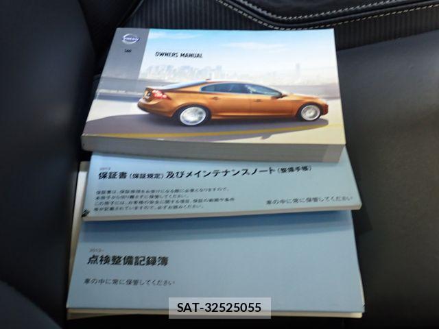 Volvo S60 2013-12 8338392-25