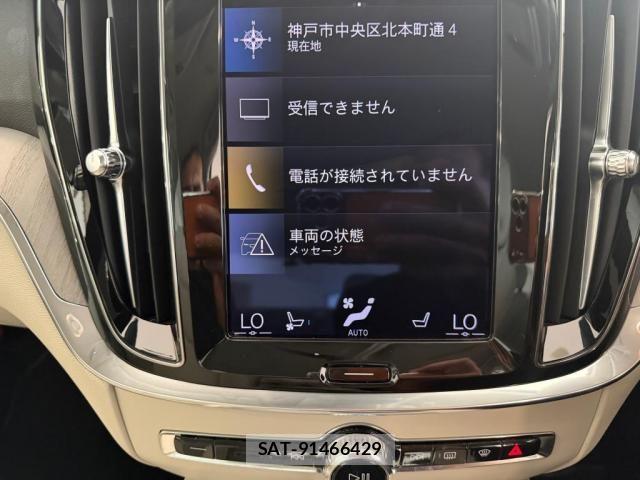 Volvo S60 2022-09 8338391-10