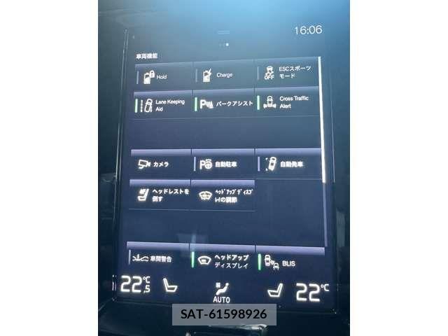 Volvo S60 2020-12 8415720-16