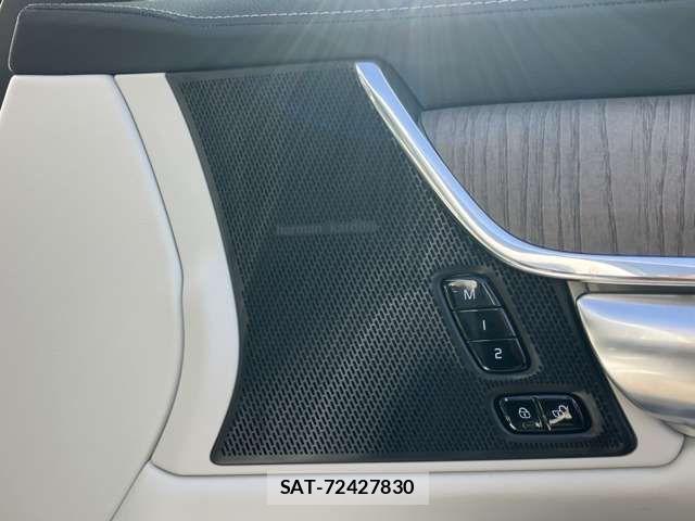 Volvo S90 2023-09 2010811-9