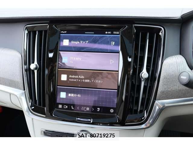Volvo S90 2024-03 6022456-6