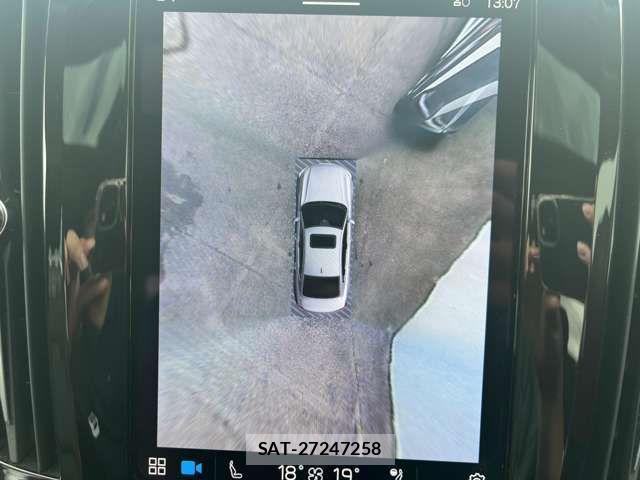 Volvo S90 2023-12 7226747-6