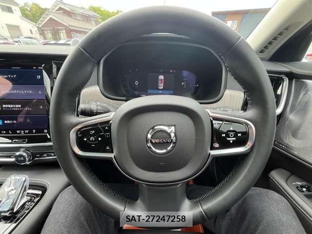 Volvo S90 2023-12 7226747-2
