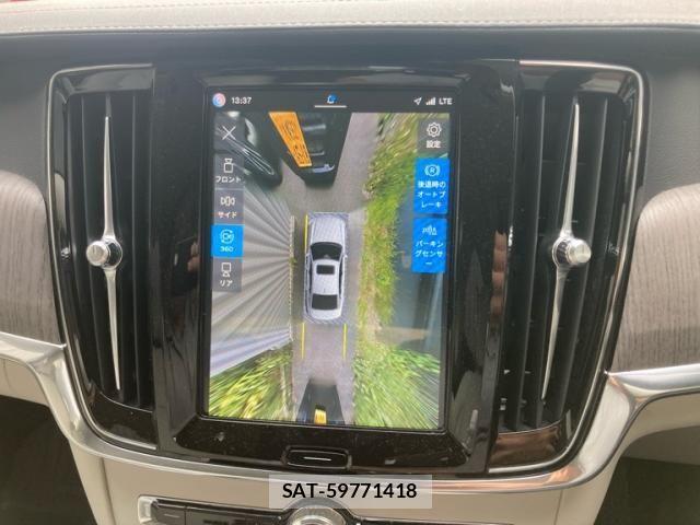 Volvo S90 2023-03 8338393-21