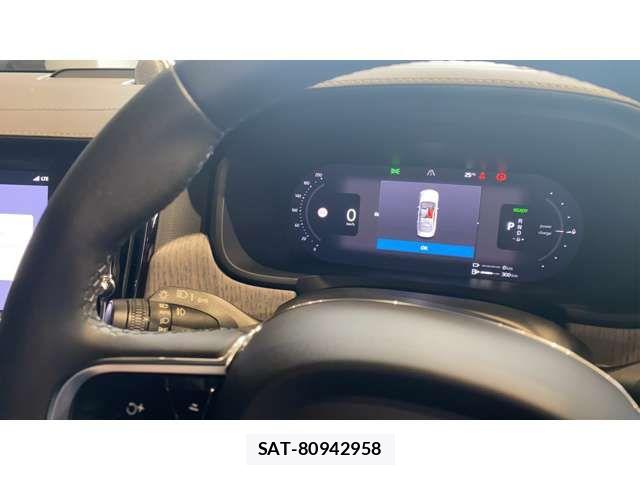 Volvo S90 2022-11 8415724-9