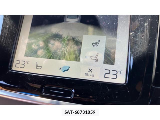 Volvo S90 2017-05 8439056-24