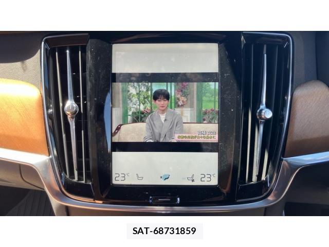 Volvo S90 2017-05 8439056-25
