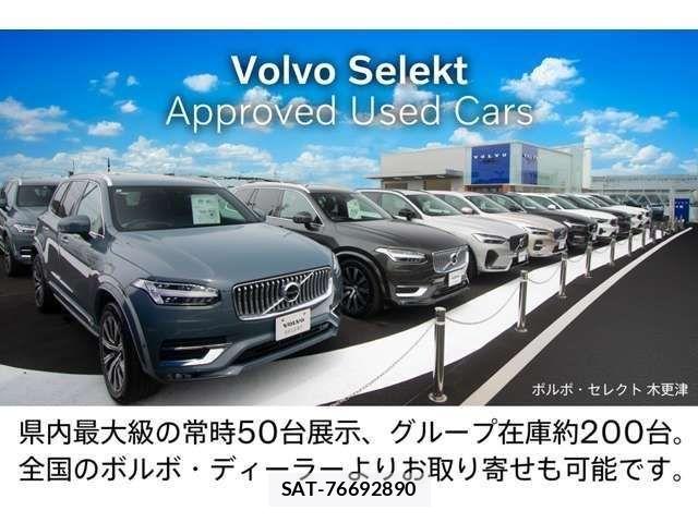 Volvo S90 2024-11 8563984-3