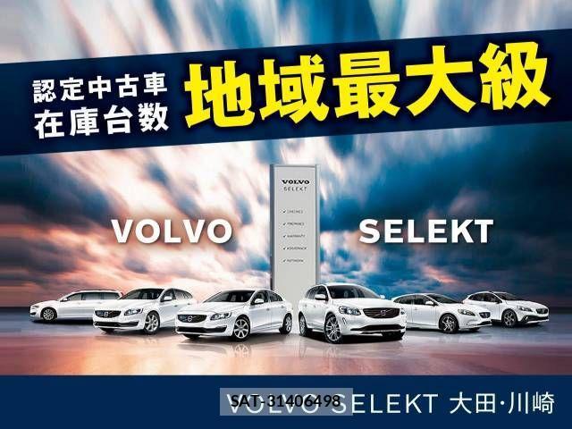 Volvo V40 2017-11 873393-3
