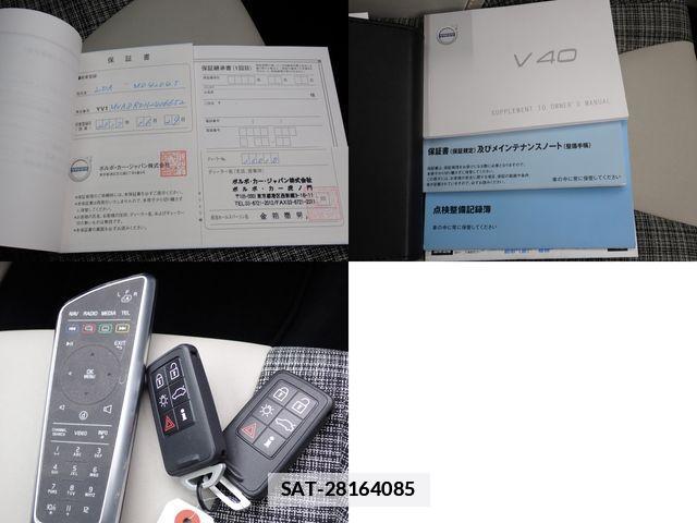 Volvo V40 2017-06 6678645-28