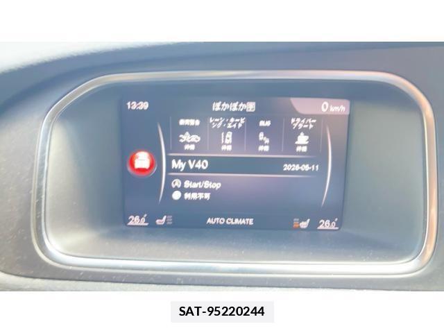 Volvo V40 2018-09 6915023-27