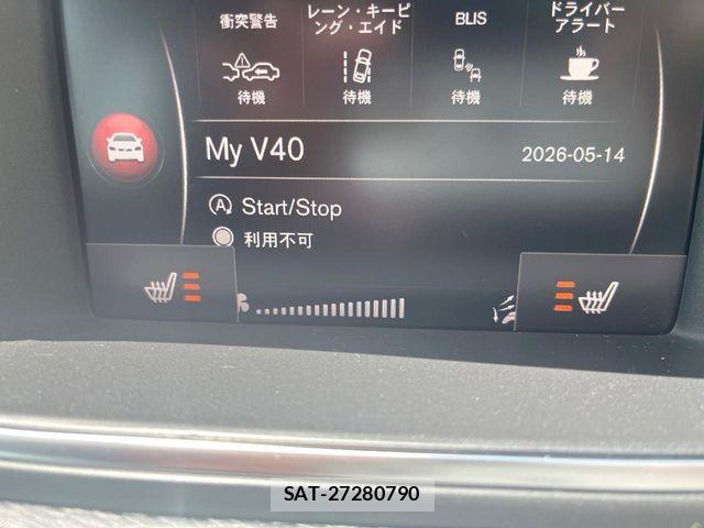 Volvo V40 2019-08 7061255-5