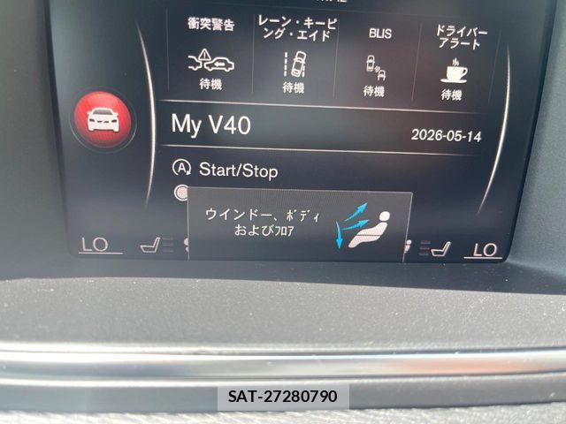 Volvo V40 2019-08 7061255-6