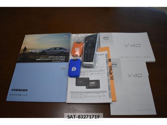 Volvo V40 2018-06 7061252-26