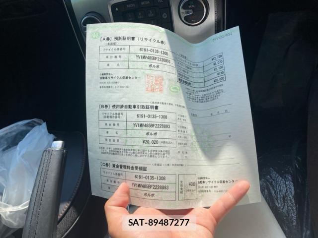 Volvo V40 2015-04 7226748-26