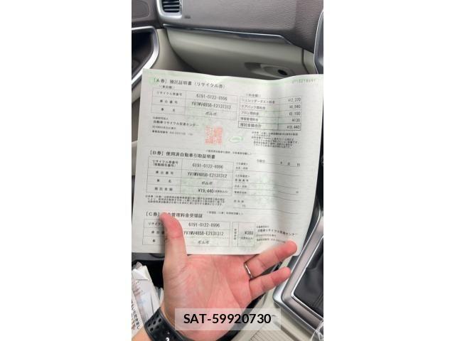 Volvo V40 2014-03 7330984-21