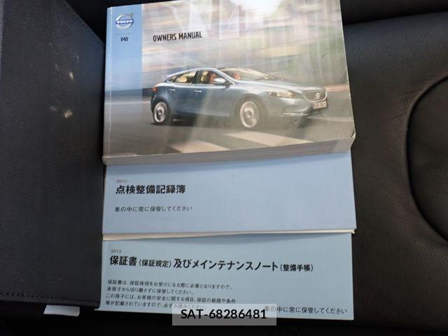 Volvo V40 2013-06 7360357-28
