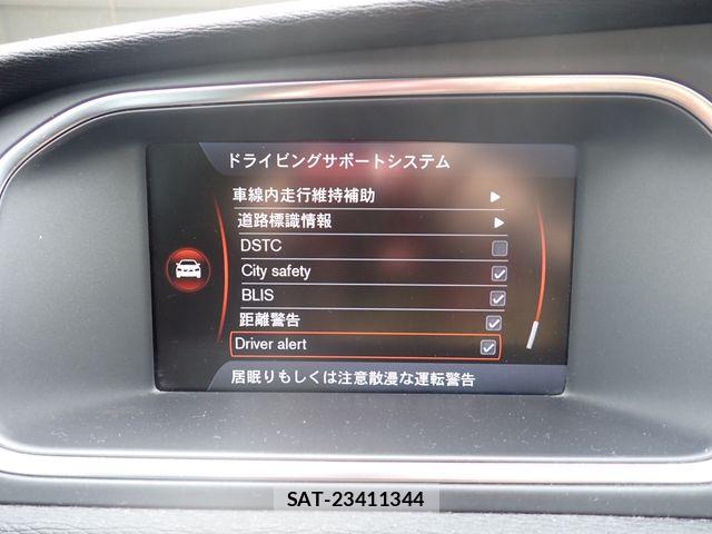 Volvo V40 2013-12 7510388-13