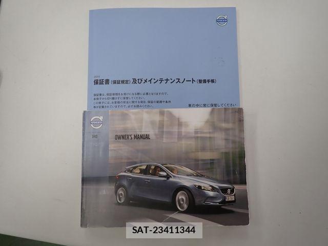 Volvo V40 2013-12 7510388-27