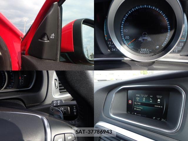 Volvo V40 2015-12 7503525-19