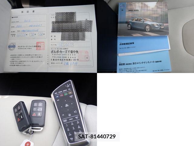Volvo V40 2013-06 7730422-29