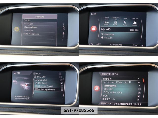 Volvo V40 2019-09 7730417-14