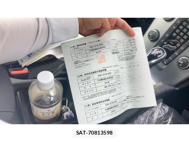 Volvo V40 2018-03 7880323-28