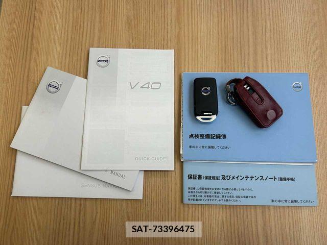 Volvo V40 2015-08 7964307-1