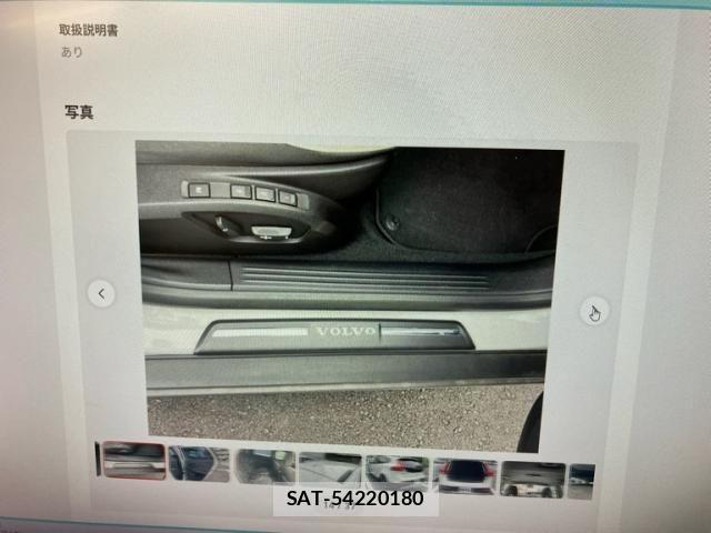 Volvo V40 2018-12 8102537-13