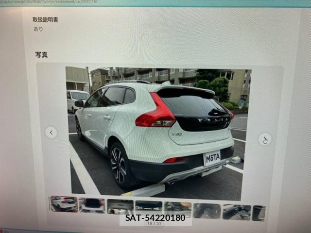 Volvo V40 2018-12 8102537-17