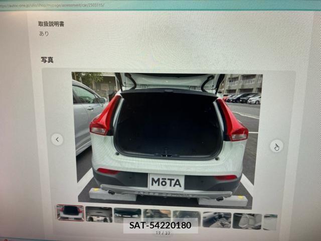 Volvo V40 2018-12 8102537-18