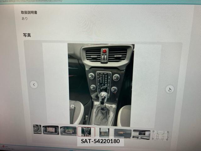 Volvo V40 2018-12 8102537-28