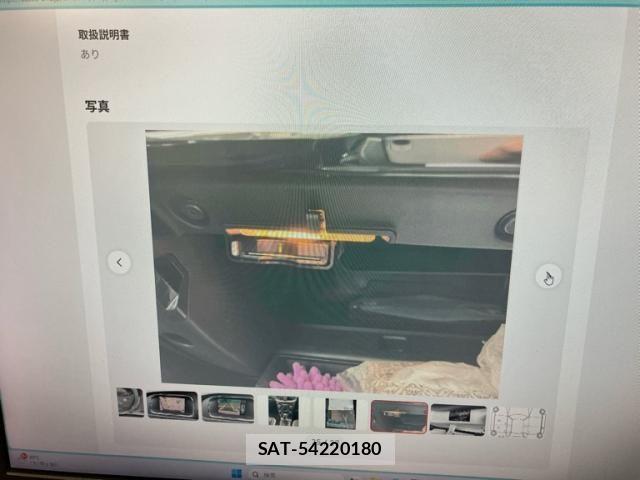 Volvo V40 2018-12 8102537-29