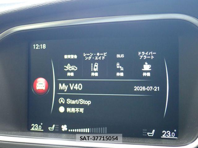Volvo V40 2015-11 8159482-17