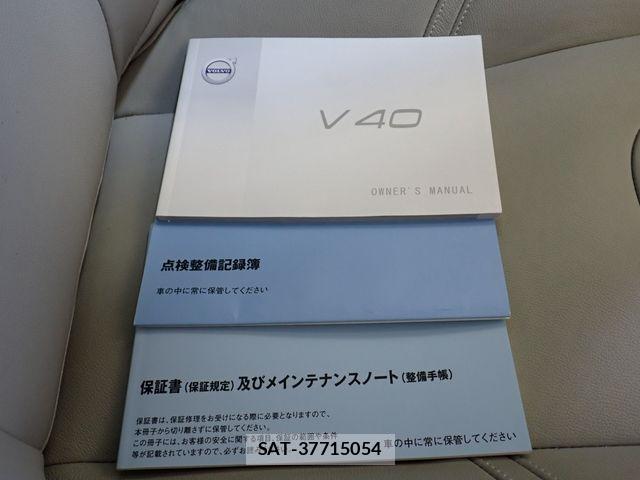 Volvo V40 2015-11 8159482-26