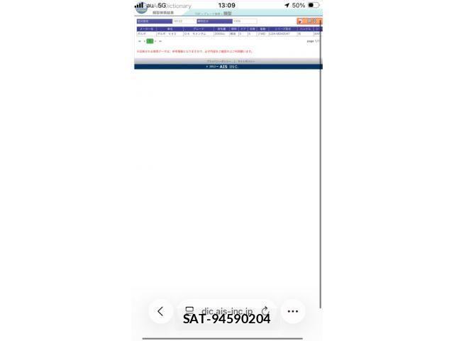 Volvo V40 2017-08 8232306-24