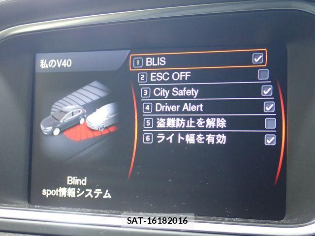Volvo V40 2013-08 8247083-16