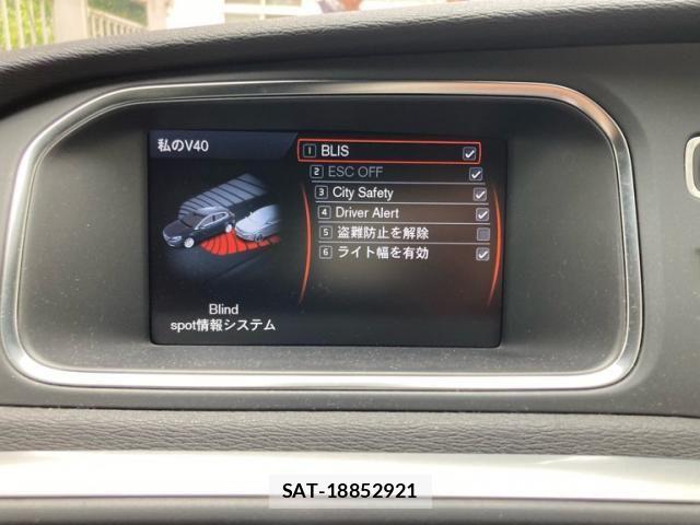 Volvo V40 2013-08 8317899-22