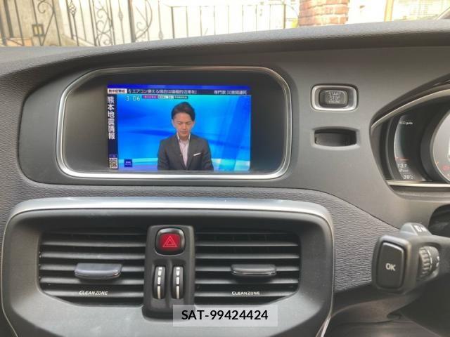 Volvo V40 2017-11 8317895-18