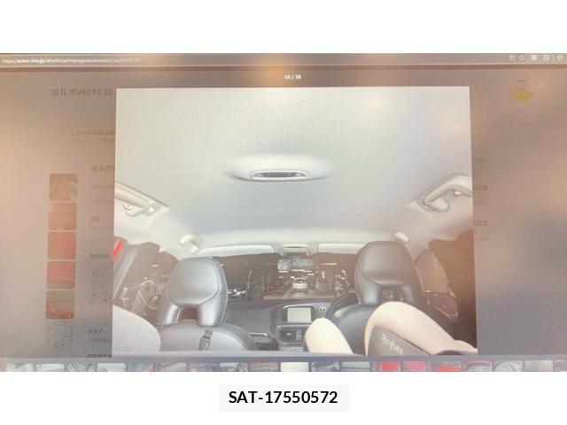 Volvo V40 2013-09 8338395-13